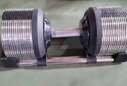 Wholesale 28kg Commercial Adjustable Dumbbell Set High Quality Fitness Gym Equipment Iron and Steel Material for Training